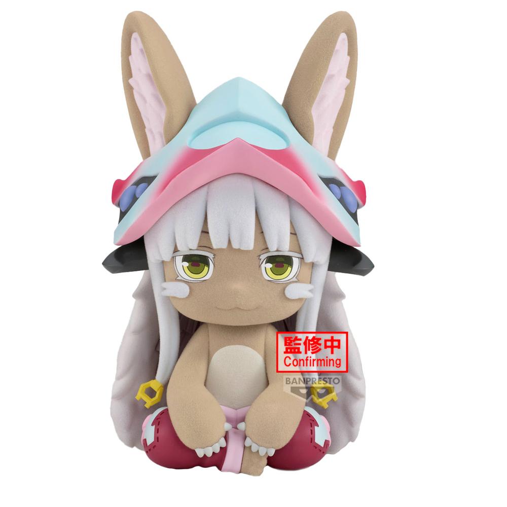 Figura Big Fluffy Puffy de Nanachi - Made in Abyss: La Ciudad Dorada del Sol Abrasador