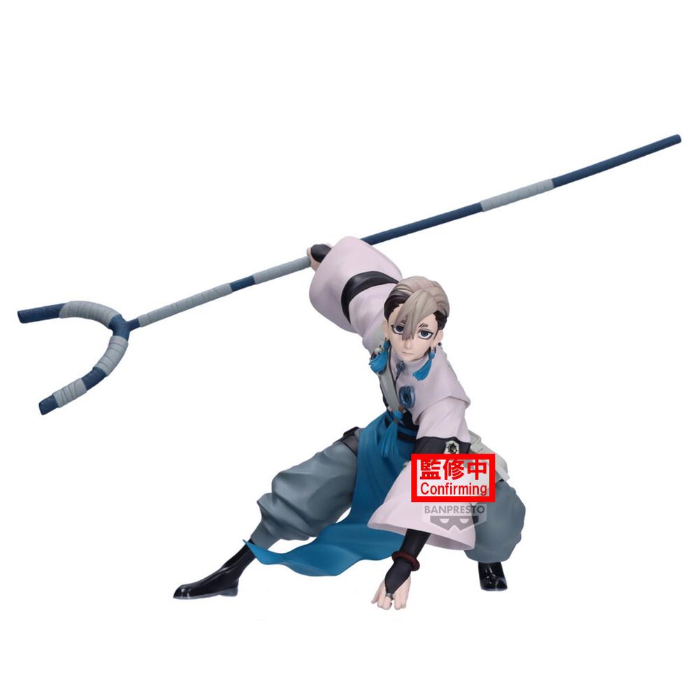 Figura Zanka de Gachiakuta - Vibration Stars 15 cm
