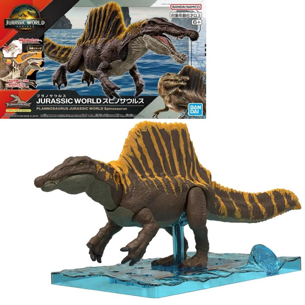 Figura Articulada Plannosaurus Spinosaurus 3L - Jurassic World