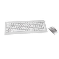 Teclado y Ratón Inalámbricos Cherry DW 8000 Ultra Silenciosos en Blanco y Plata
