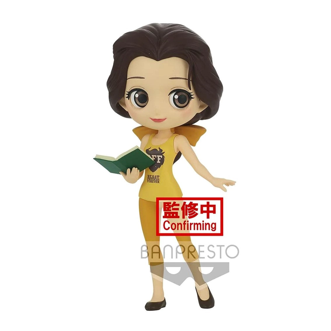 Figura Banpresto Q Posket Bella Avatar - La Bella y la Bestia