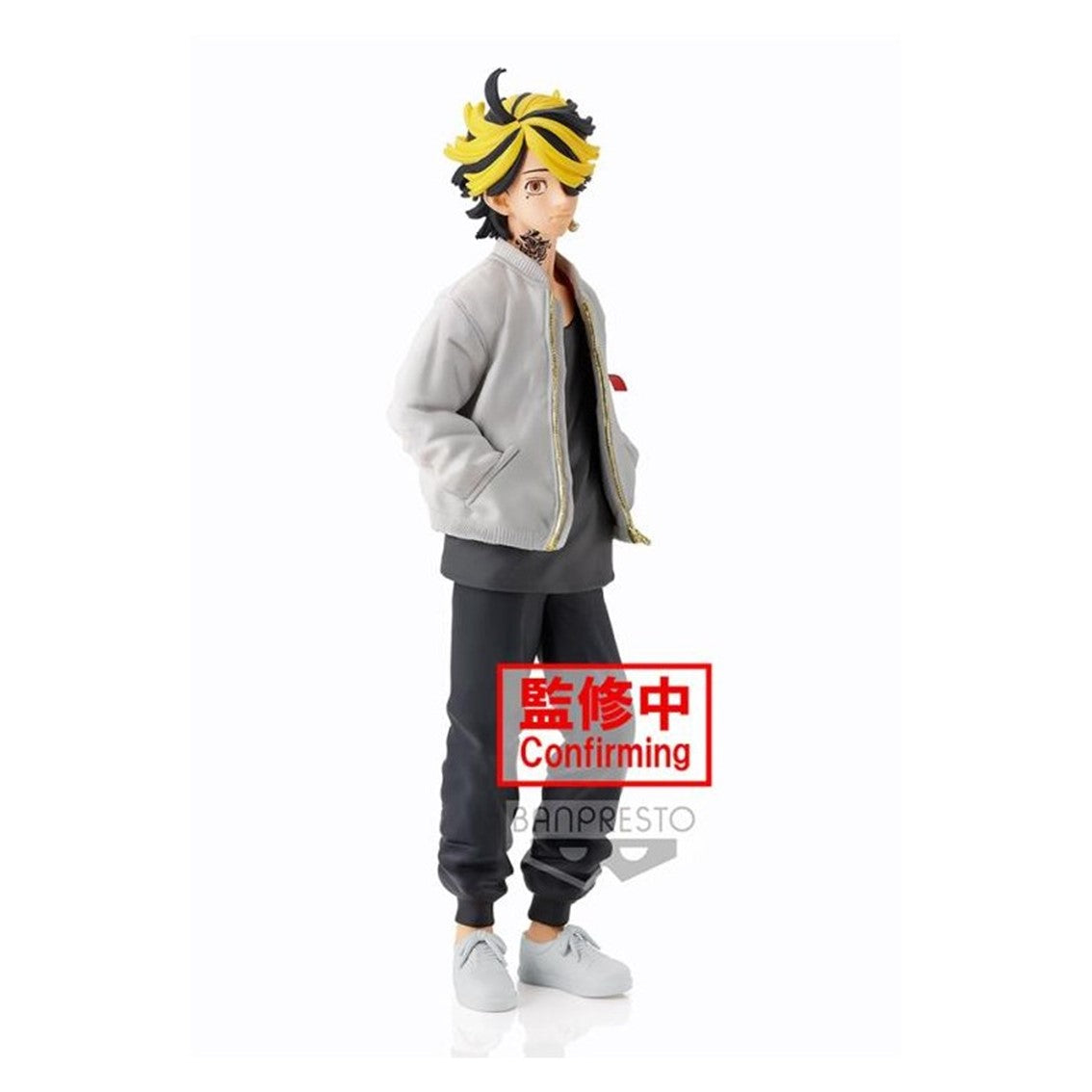 Figura de Kazutora Hanemiya - Tokyo Revengers - Banpresto 17 cm