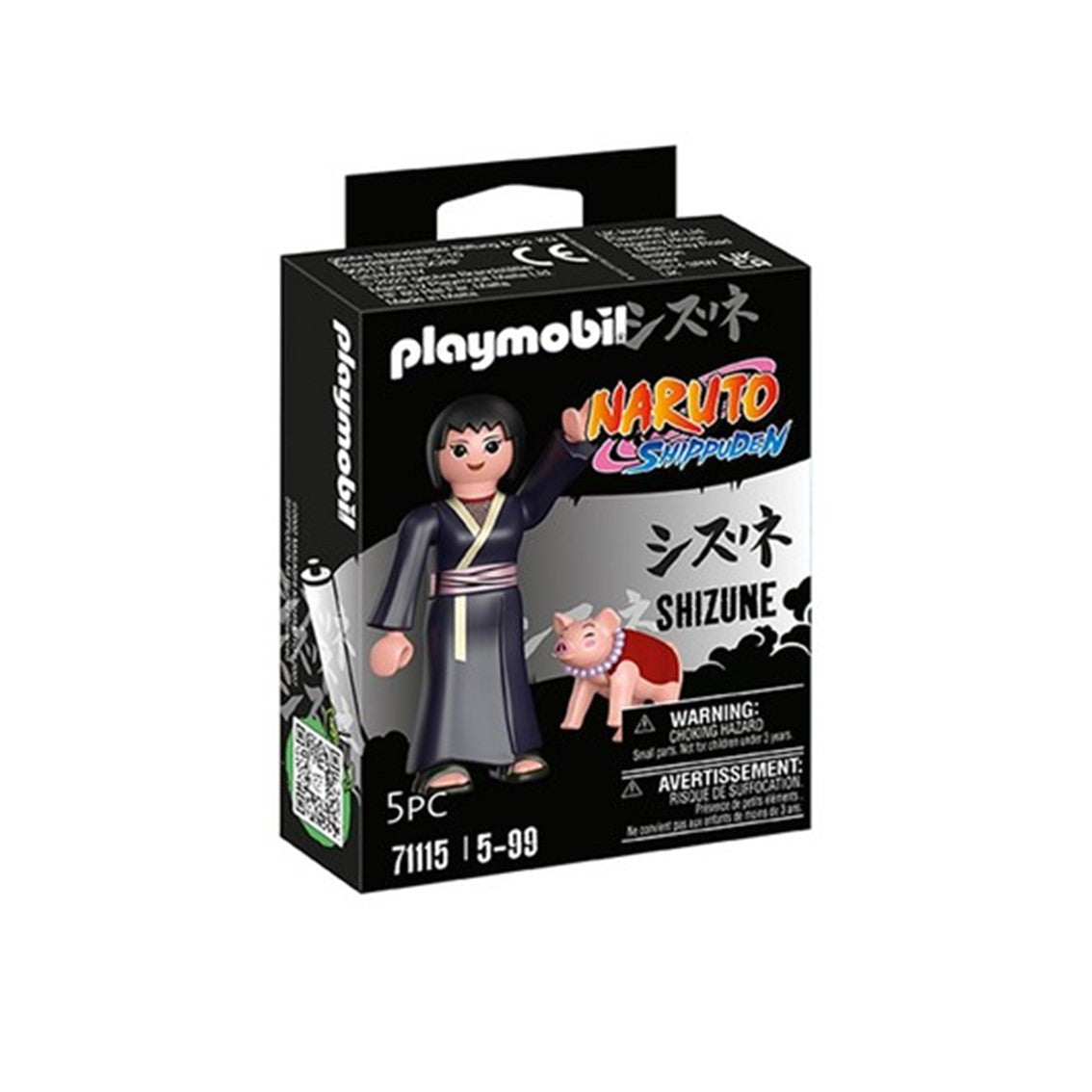 Set de Playmobil Naruto Shippuden: Shizune y Tontón