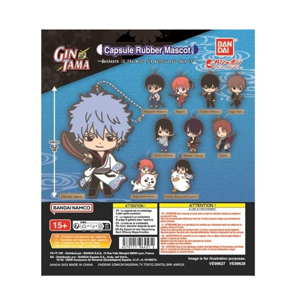 Set de 40 Gashapon de Gintama - Mascotas de Caucho
