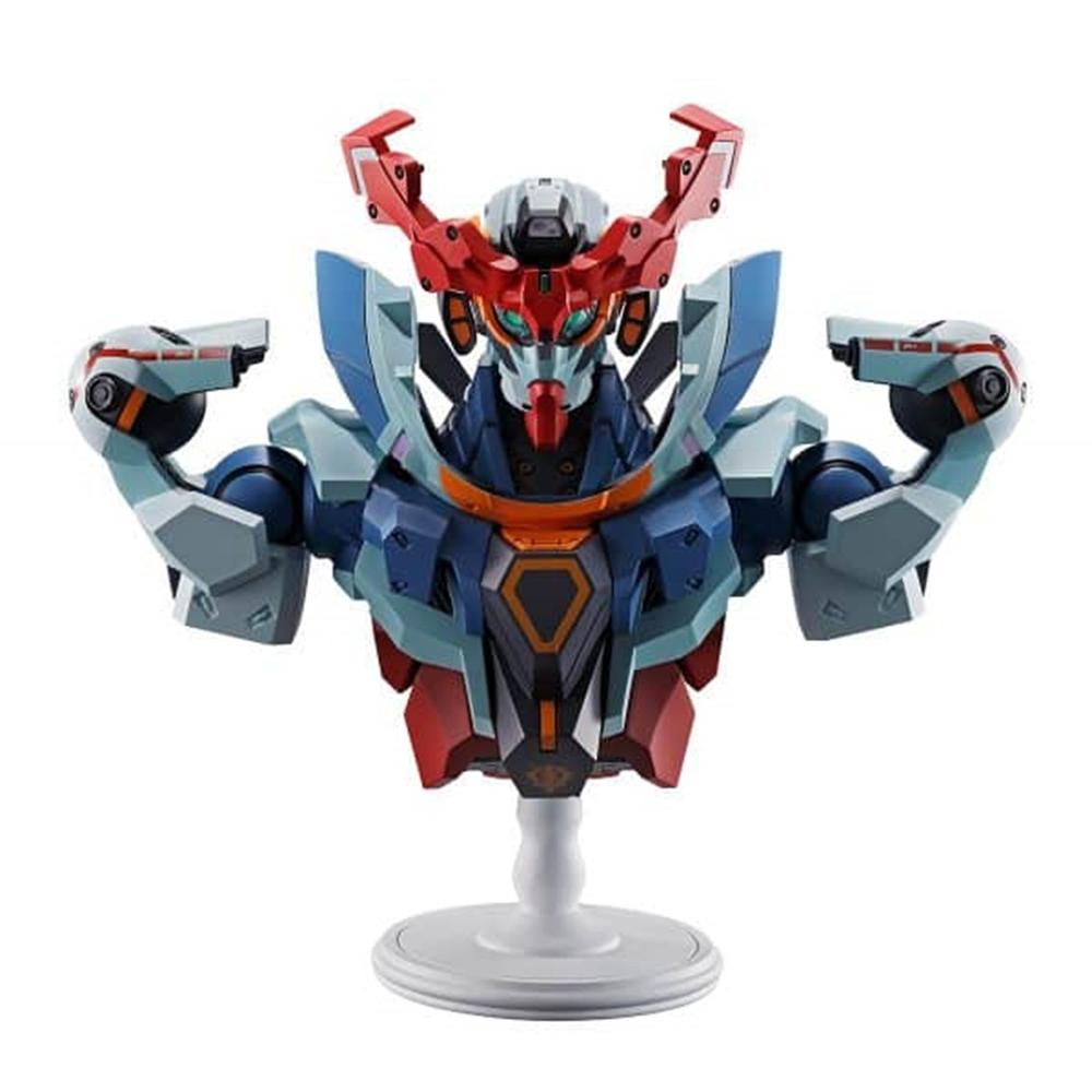 Figura Ichibansho Gqux Mobile Suit Gundam Vol.3 - 18 cm edición limitada