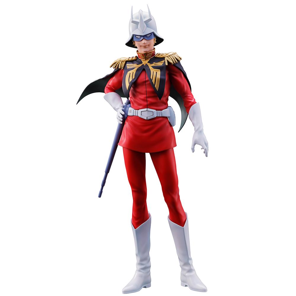 Figura Banpresto Ichibansho Char Aznable 25 cm Mobile Suit Gundam