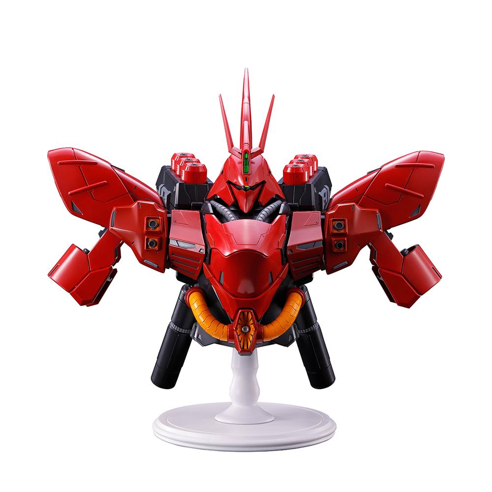 Figura Ichibansho Sazabi Universal Century 18 cm Banpresto