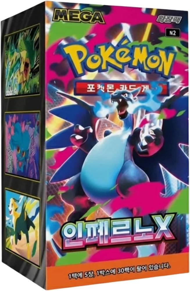 Pokémon TCG Inferno X Sobres de Refuerzo Coreano