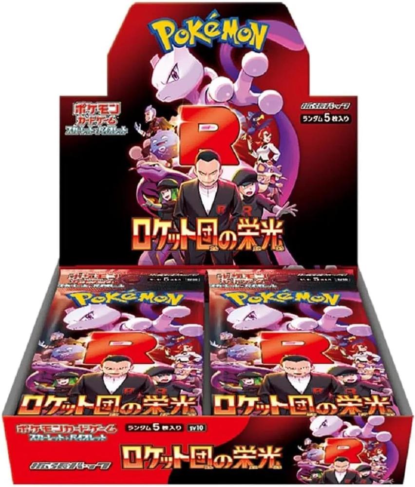 Pokémon TCG Team Rocket's Glory Caja de 30 Sobres Japonés
