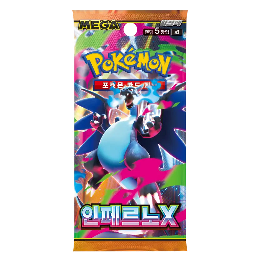Sobre Suelto Pokémon TCG Inferno X Coreano